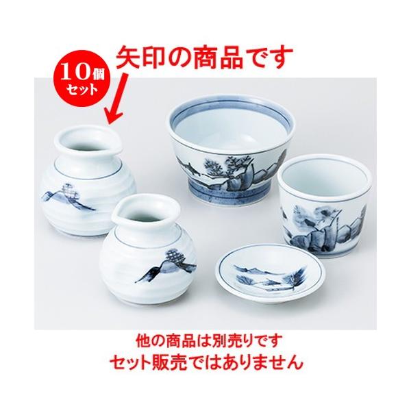 10ZbgΗpi nR@Γij m 8.8 x 8.6cm E 260cc n y    aH HX Ɩp z