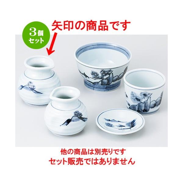 3Zbg Ηpi aH / nR Γij @F8.8 x 8.6cm E 260cc