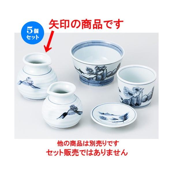 5ZbgΗpi nR@Γij m 8.8 x 8.6cm E 260cc n y    aH HX Ɩp z