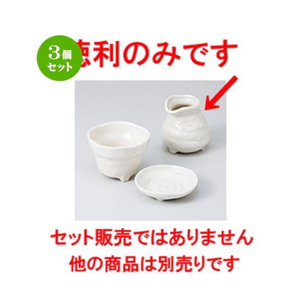 3Zbg Ηpi aH / OΓ @F8.5 x 9.2cm E 230cc