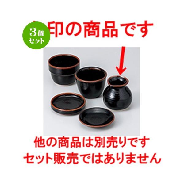 3Zbg Ηpi aH / 䂸V Γ @F7.8 x 8.1cm E 180cc