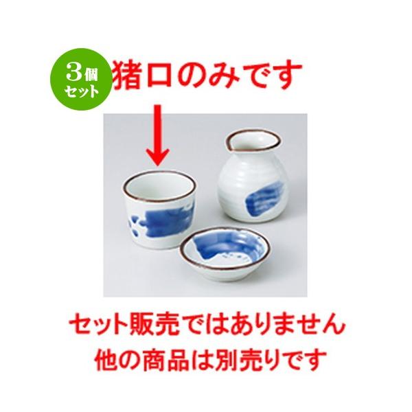 3Zbg Ηpi aH / тΒ @F8.5 x 7cm