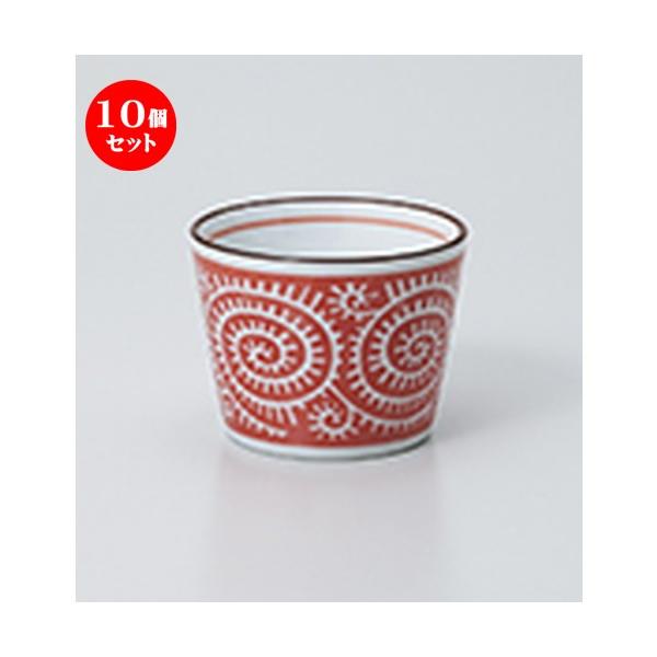 10ZbgΗpi ^Rΐ m 8 x 6cm E 170cc n y    aH HX Ɩp z