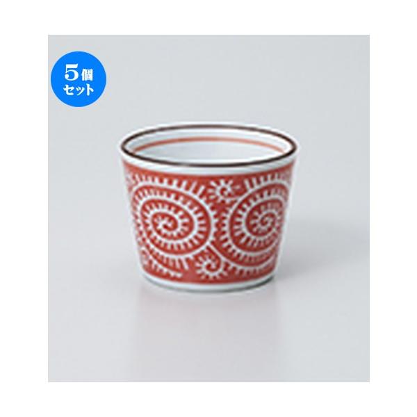 5ZbgΗpi ^Rΐ m 8 x 6cm E 170cc n y    aH HX Ɩp z