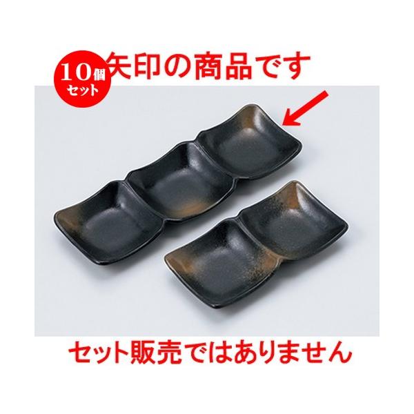 10ZbgΗpi Op؎OiMi608049j m 26 x 8.8 x 2.5cm n y    aH HX Ɩp z