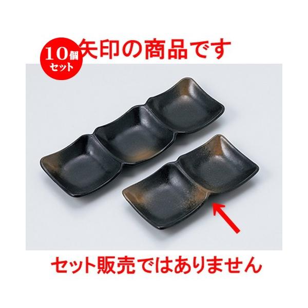 10ZbgΗpi OpؓiMi608051j m 17 x 8.5 x 2.5cm n y    aH HX Ɩp z