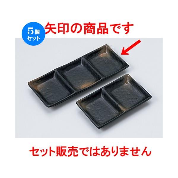 5ZbgΗpi OΖڎOiMi608045j m 24.2 x 9.8 x 2.3cm n y    aH HX Ɩp z