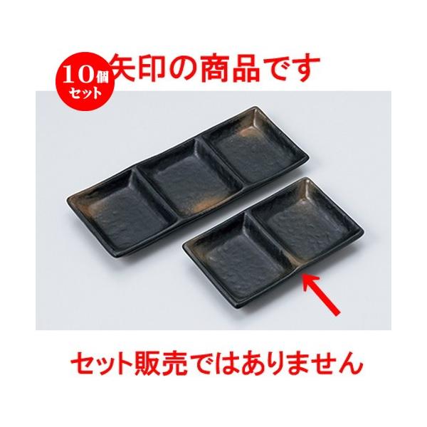 10ZbgΗpi OΖړiMi608047j m 15.7 x 9.4 x 2.3cm n y    aH HX Ɩp z