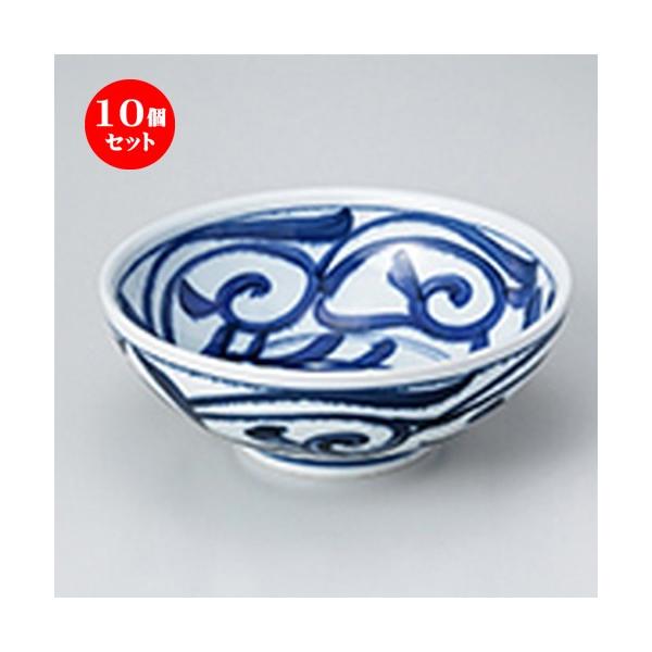 10Zbg ˔ m 21.3 x 8.2cm n y   H aH HX Ɩp z