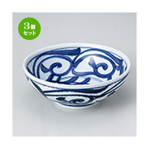 3Zbg  aH / ˔ @F21.3 x 8.2cm