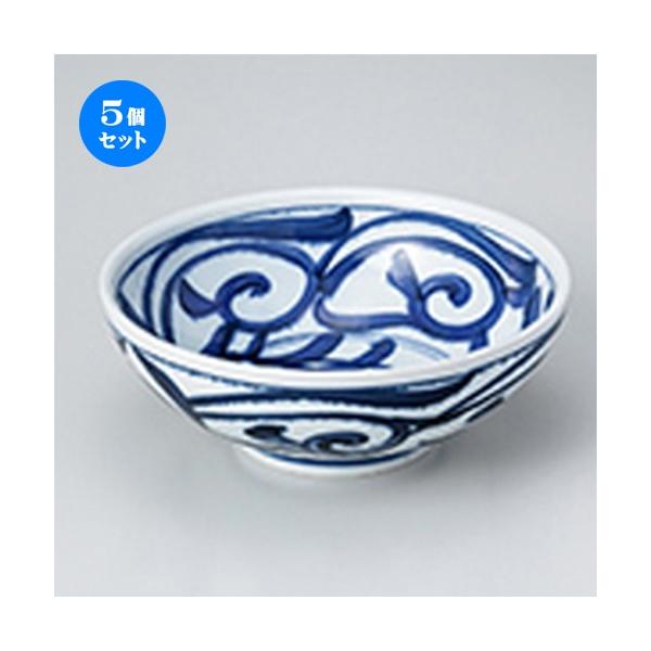 5Zbg ˔ m 21.3 x 8.2cm n y   H aH HX Ɩp z