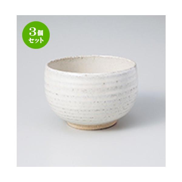 3Zbg  aH / ߂ @F13 x 9cm