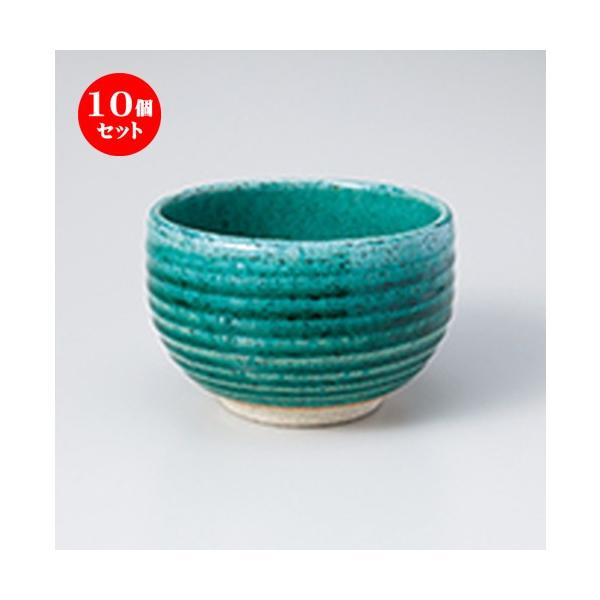 10Zbg DO[߂ m 13 x 9cm n y   H aH HX Ɩp z