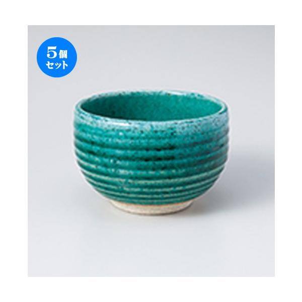 5Zbg DO[߂ m 13 x 9cm n y   H aH HX Ɩp z