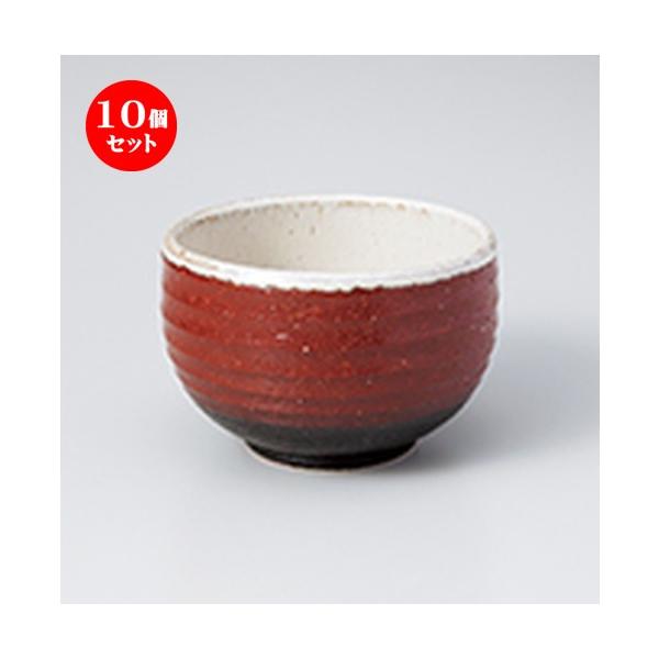 10Zbg ԍ߂ m 13 x 9cm n y   H aH HX Ɩp z