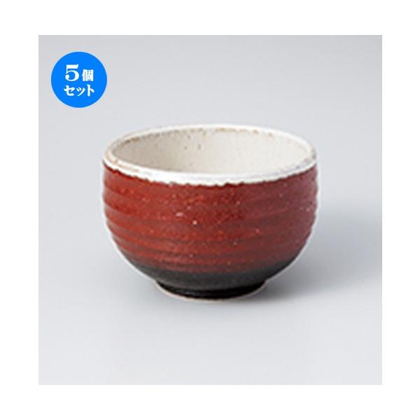 5Zbg ԍ߂ m 13 x 9cm n y   H aH HX Ɩp z