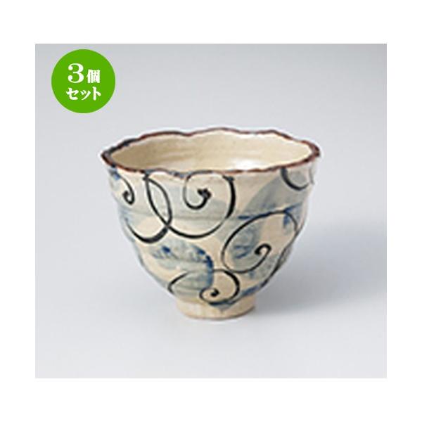 3Zbg  aH / t [ ij @F13.5 x 13.5 x 10.5cm