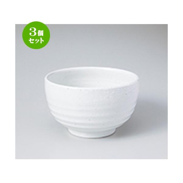 3Zbg p aH / ʕ5.0p @F16 x 9.8cm