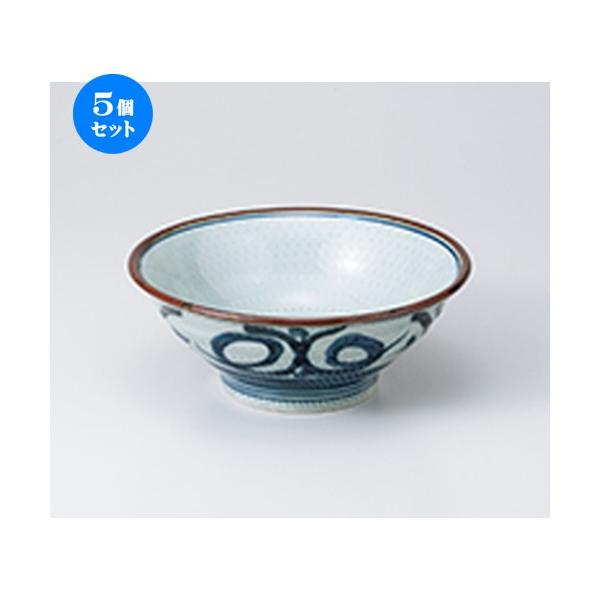 5Zbg Ð5.8Θ m 17.8 x 2.4cm n y   H aH HX Ɩp z