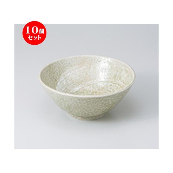 10Zbg O[C{6.3P蘥 m 19.8 x 8.6cm n y   H aH HX Ɩp z