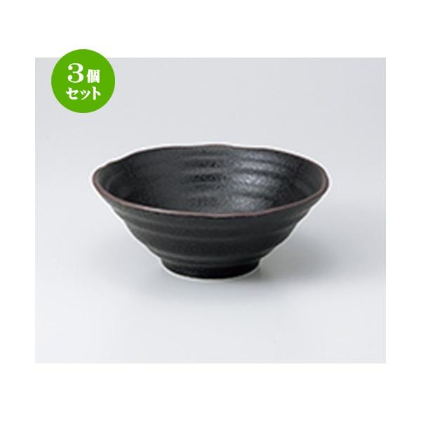 3Zbg  aH / 䂸V6.0ʔ @F18.5 x 7cm