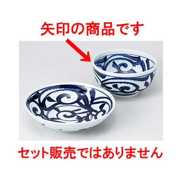 ߂M aH / 5.0Dݘ @:16.2 x 8.5cm