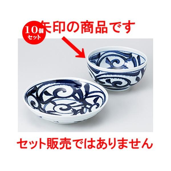 10Zbg߂M 5.0Dݘ m 16.2 x 8.5cm n y    aH HX Ɩp z