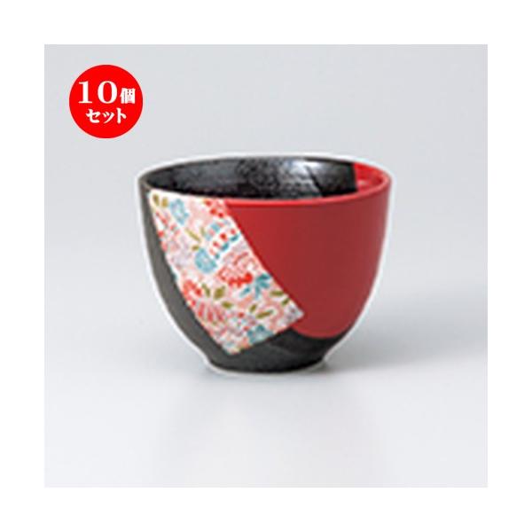 10ZbgИq ԃkJbgG m 10.5 x 8cm n y   H  aH HX Ɩp z