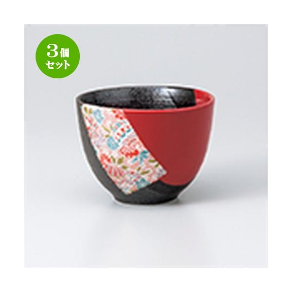 3Zbg Иq aH / ԃkJbgG @F10.5 x 8cm