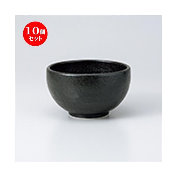 10Zbgpq 䂸ࠁ@Ζ4.2 m 13 x 7.5cm n y   H  aH HX Ɩp z