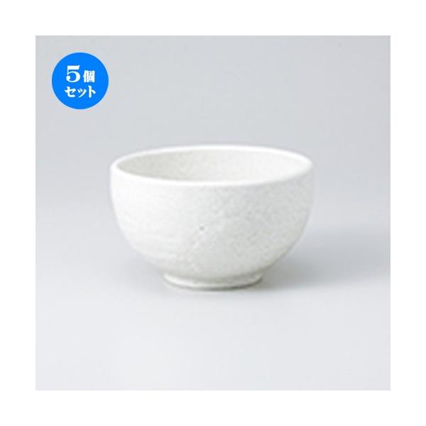 5Zbgpq 䂸z@Ζ4.2 m 13 x 7.5cm n y   H  aH HX Ɩp z