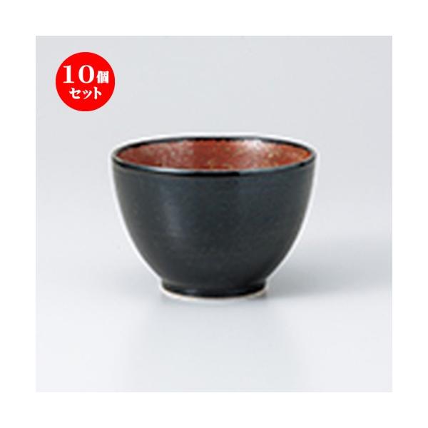 10ZbgИq _ v` m 10.3 x 7.2cm n y   H  aH HX Ɩp z