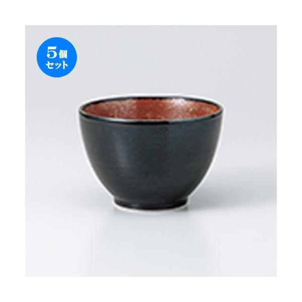 5ZbgИq _ v` m 10.3 x 7.2cm n y   H  aH HX Ɩp z