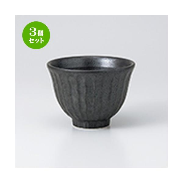 3Zbg  aH / e ̂ @F12.3 x 8.8cm