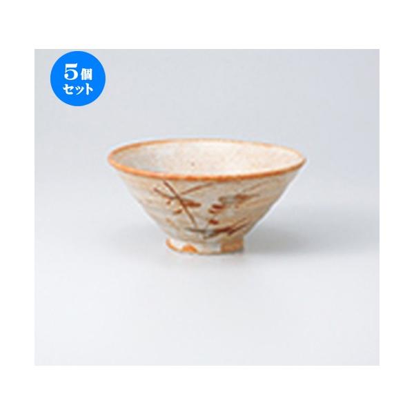 5ZbgИq uXXL@̂蒃q m 15 x 7cm n y   H  aH HX Ɩp z