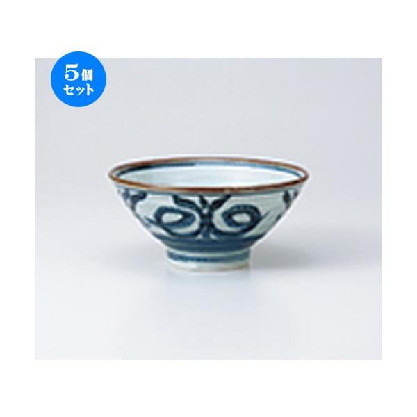 5ZbgИq Ðј m 14.8 x 6.7cm n y   H  aH HX Ɩp z