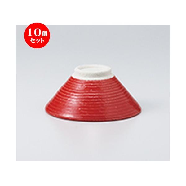 10Zbgјo ԏɎq јqij m 12.5 x 5.5cm n y    H aH HX Ɩp z