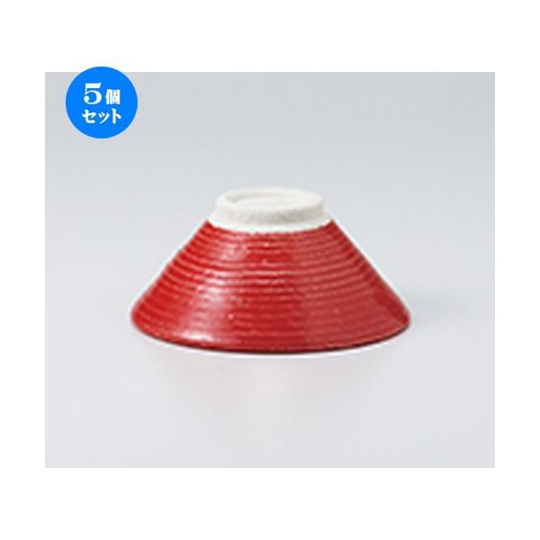 5Zbgјo ԏɎq јqij m 12.5 x 5.5cm n y    H aH HX Ɩp z