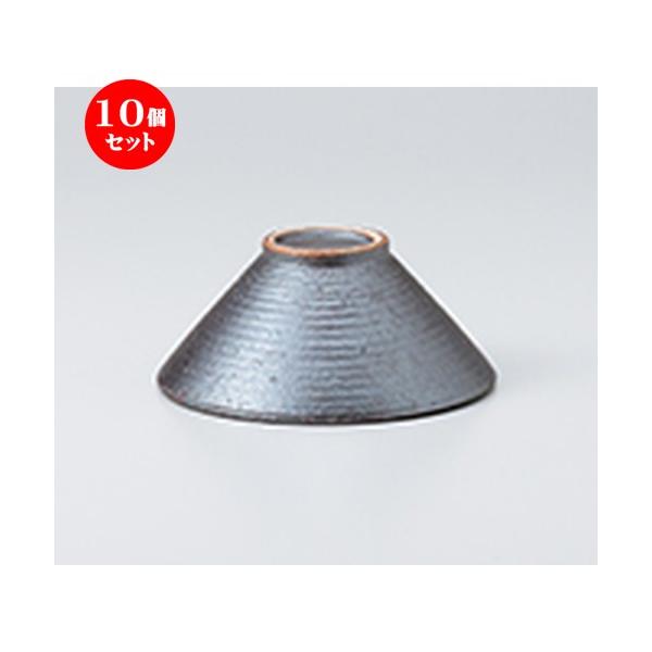 10Zbgјo  јqij m 12.5 x 5.5cm n y    H aH HX Ɩp z