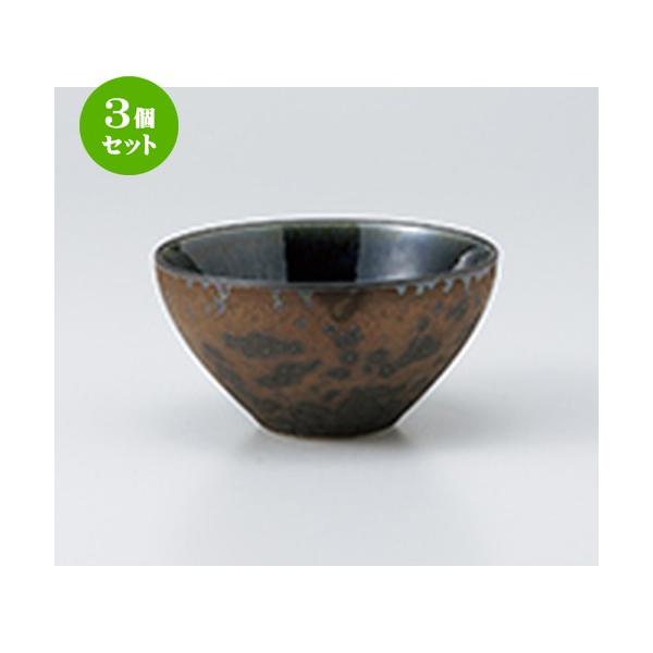 3Zbg јo aH / O[^CX{[ @F11.8 x 6.4cm