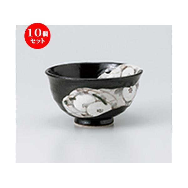 10Zbgјo D֔јq@ m 11.8 x 6.5cm n y    H aH HX Ɩp z