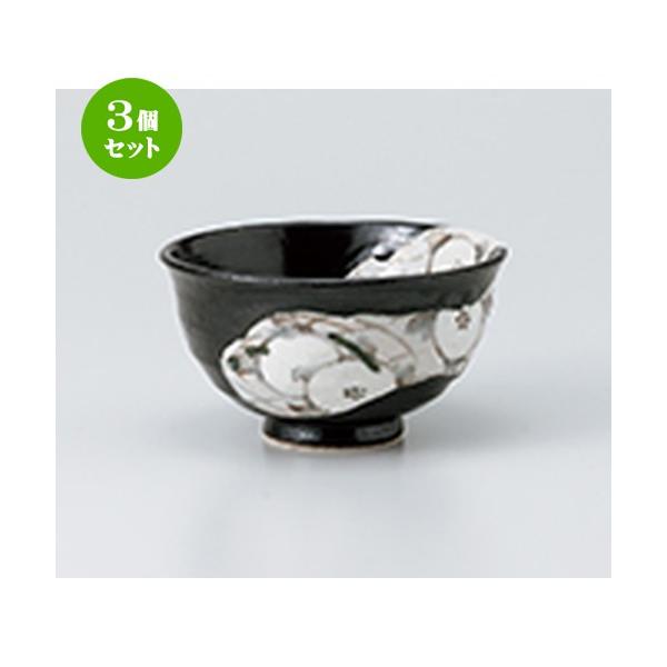 3Zbg јo aH / D֔јq  @F11.8 x 6.5cm