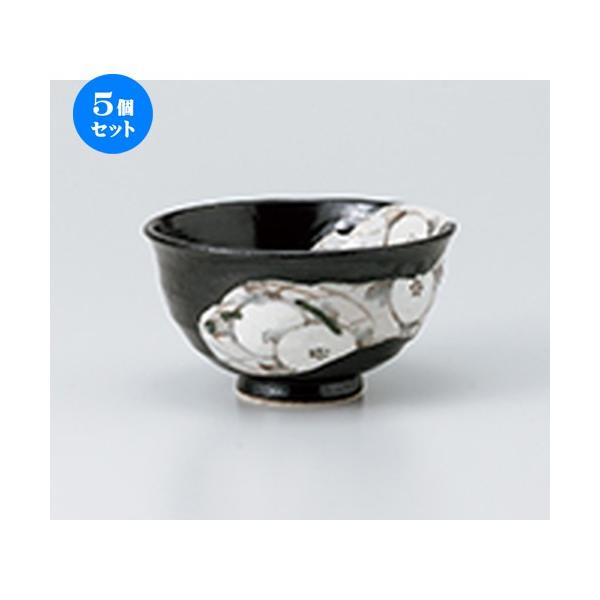 5Zbgјo D֔јq@ m 11.8 x 6.5cm n y    H aH HX Ɩp z