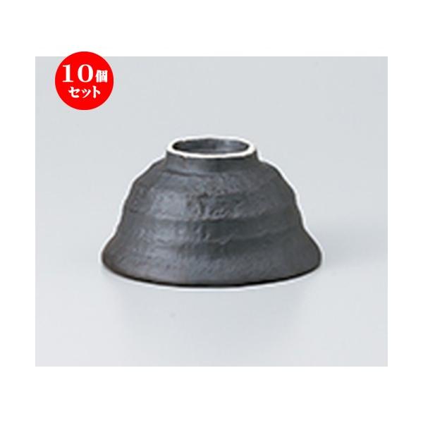 10Zbgјo Ԃ낭גqij m 14 x 7.4cm n y    H aH HX Ɩp z