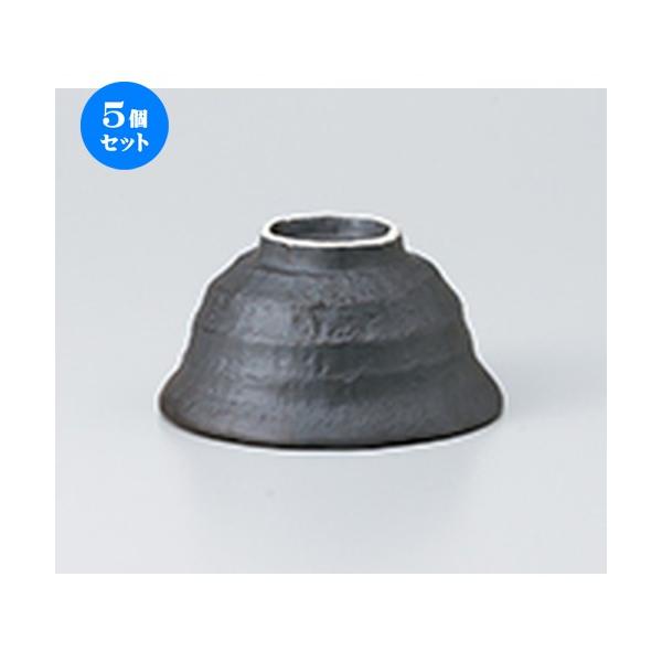 5Zbgјo Ԃ낭גqij m 14 x 7.4cm n y    H aH HX Ɩp z