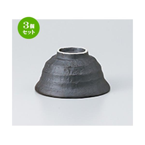 3Zbg јo aH / Ԃ낭גqij @F12.3 x 6.4cm