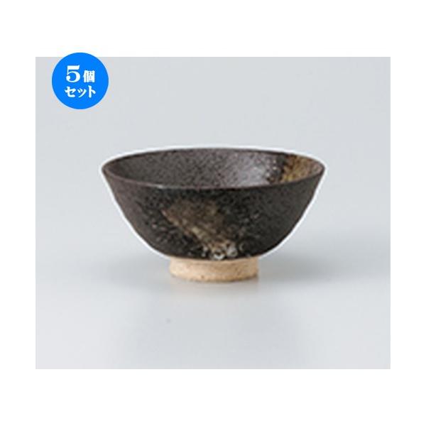 5Zbgјo 葢т m 11.3 x 5.3cm n y    H aH HX Ɩp z