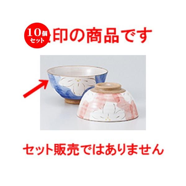 10Zbgјo _~ԃu[啽 m 11.5 x 6cm n y  aH HX vw 킢 z