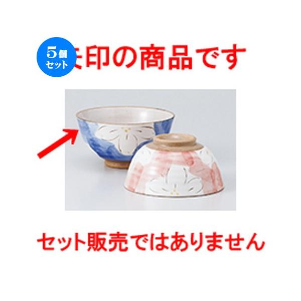 5Zbgјo _~ԃu[啽 m 11.5 x 6cm n y  aH HX vw 킢 z