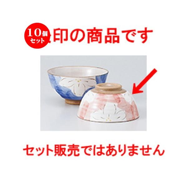 10Zbgјo _~ԃsN m 11 x 6cm n y  aH HX vw 킢 z